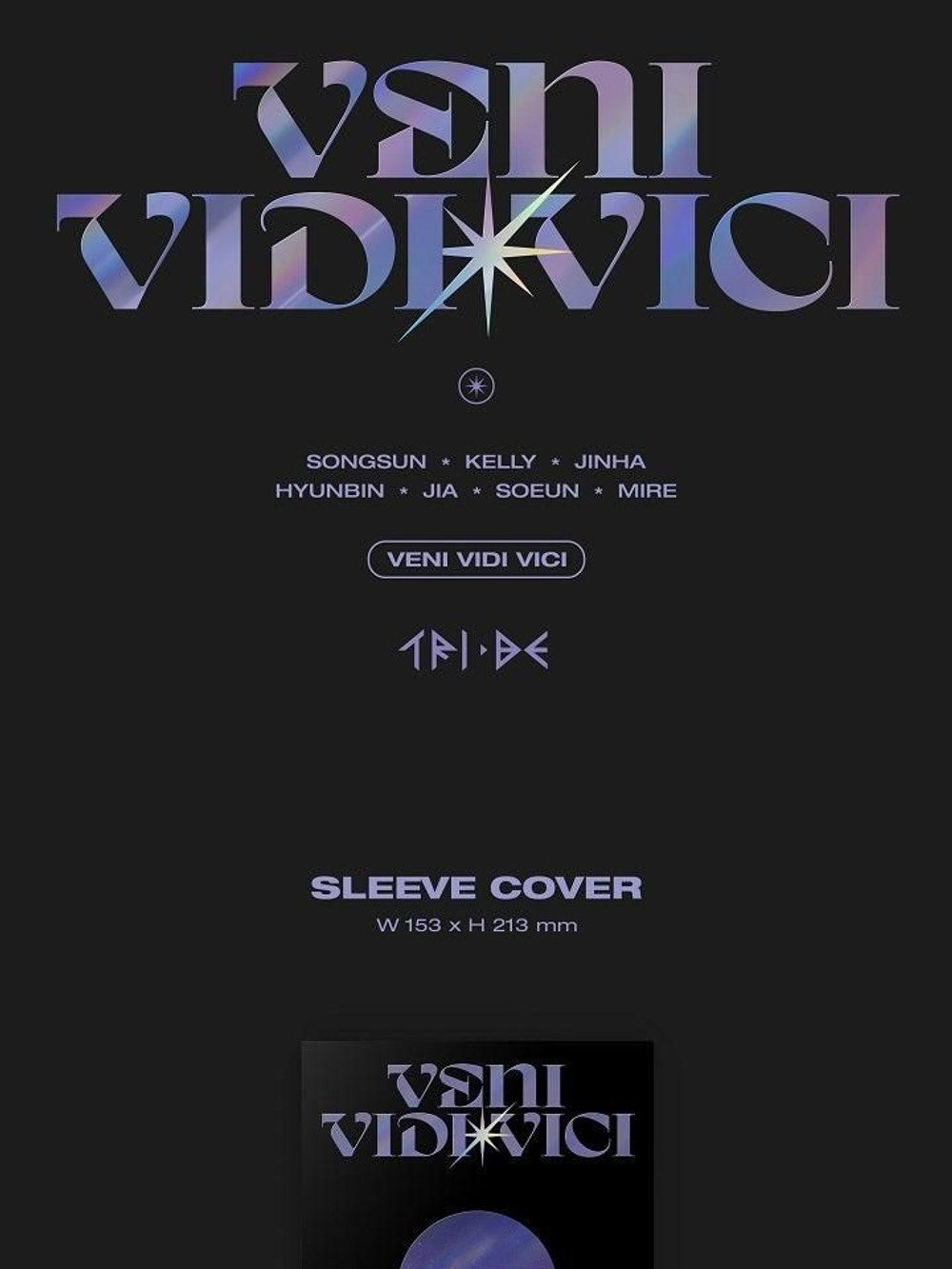 Альбом TRI.BE - VENI VIDI VICI 1st Mini Album 2 Version SET