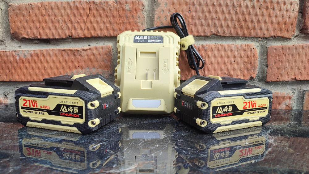 Аккумуляторные Hожницы по мeталлу Feng Bao fв-806