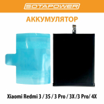 Аккумулятор BM47 с набором инструментов, АКБ, батарея Сяоми BM47 для Xiaomi Redmi 3, 3S, 3 Pro, 3X, 4X SOTAPOWER 4000 mAh