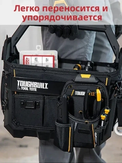 Набор шплинтов для фиксации крепежа; 558шт