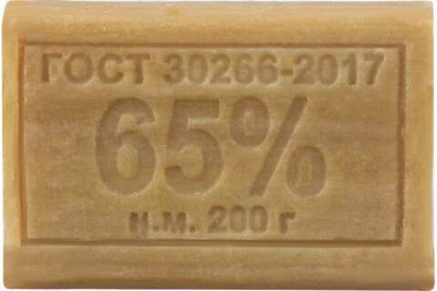 Хозяйственное мыло 65% 200г.(56шт.в/к)