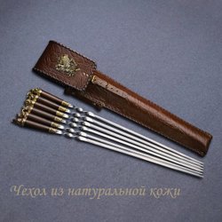 Подарочный набор шампуров "Первомайский пикник", рукояти венге