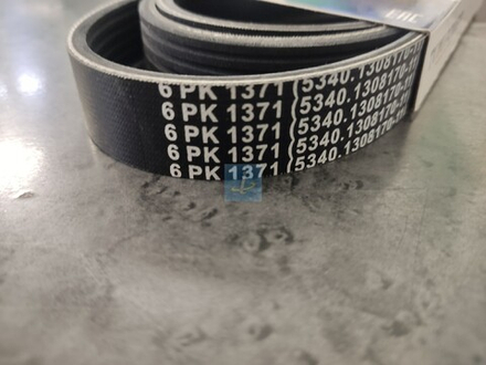 Ремень привода 5340.1308170-11 6PK-1370 1371
