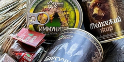 Здравница