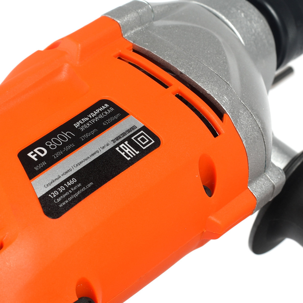 Дрель ударная Patriot FD 800h 120301460