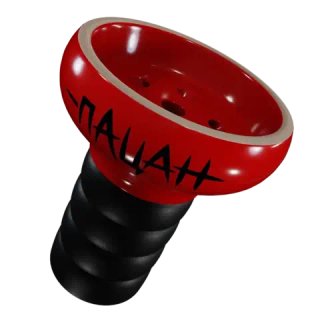 Купить Чаша Хулиган Пацан - Красный