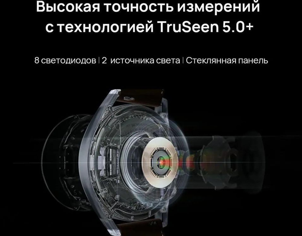 Смарт-часы Huawei Watch GT 3 JPT-B29,  46мм,  1.43",  черный