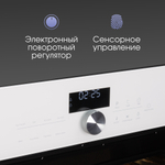 Электрический духовой шкаф Zigmund & Shtain E 168 W
