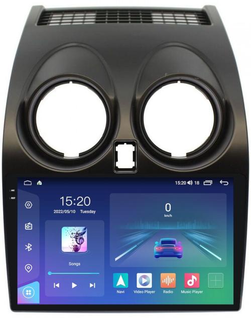Магнитола для Nissan Qashqai J10 2006-2013, Dualis - Parafar PF788U2K на Android 13, Быстрая, QLED+2K, CarPlay, 4G SIM-слот