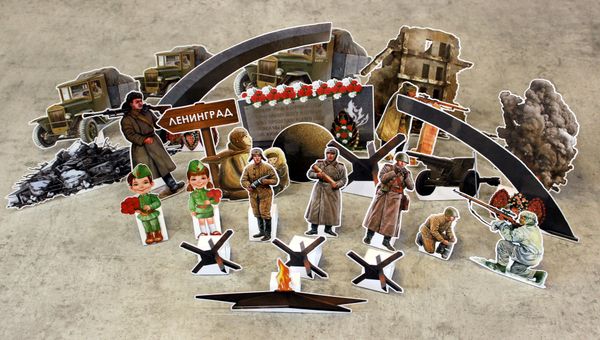 Готовый материал от 06.12.2024 г.