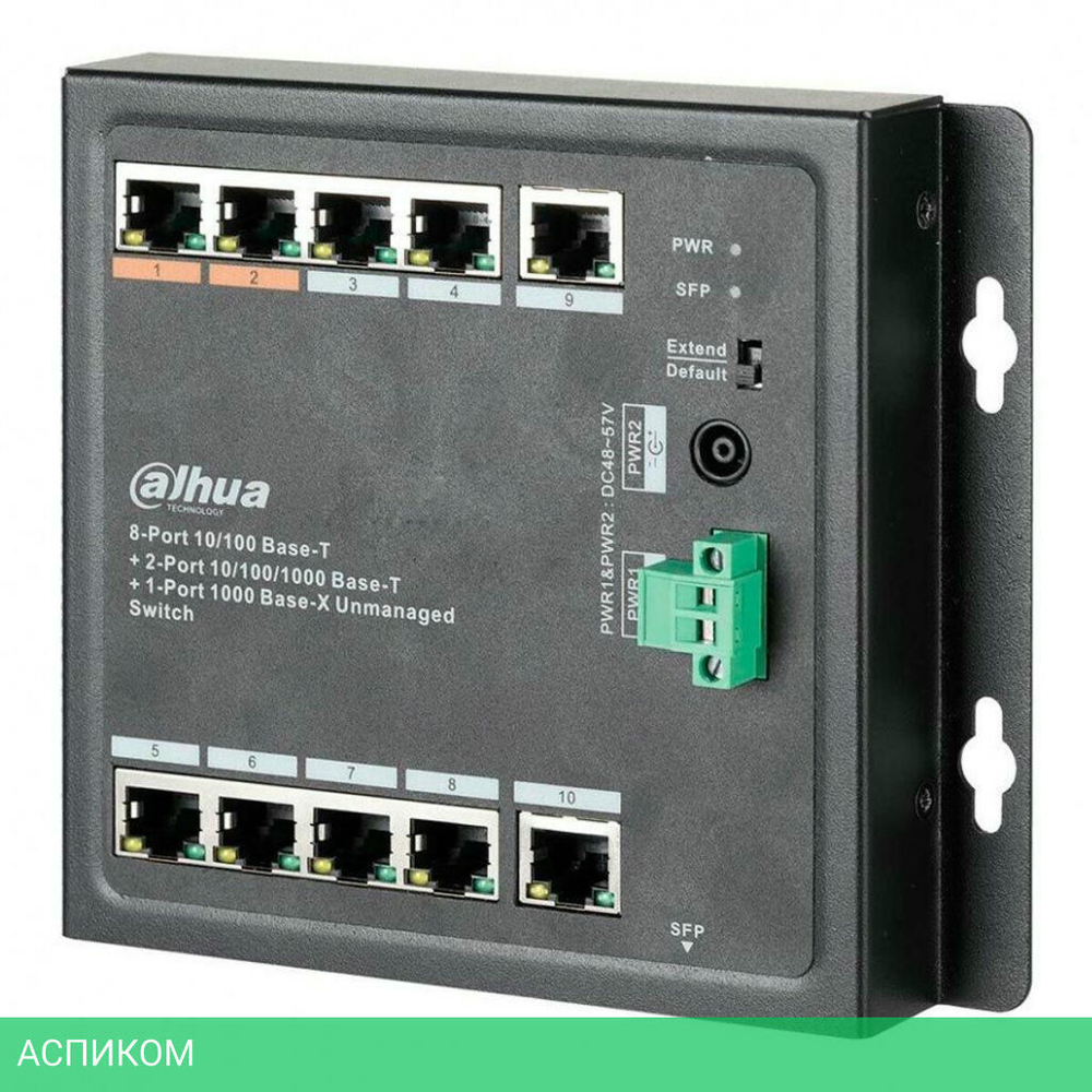 Коммутатор Dahua DH-PFS3111-8ET-96-F