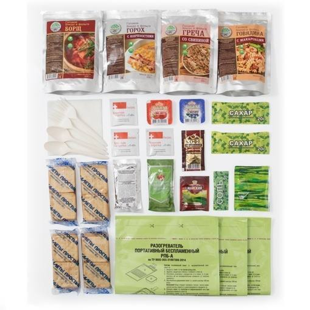 ИРП №1С Кронидов в пакете