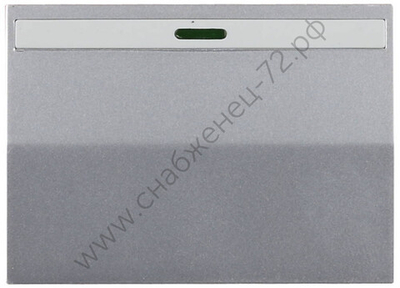 СВЕТОЗАР Эффект, без вставки и рамки, Одноклавишный выключатель (SV-54438-SM)