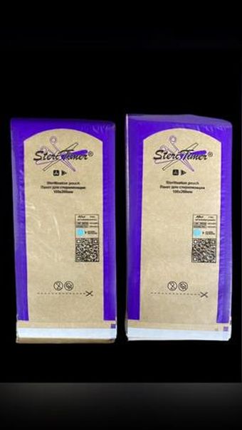 КРАФТ ПАКЕТЫ ДЛЯ СТЕРИЛИЗАЦИИ В СУХОЖАРОВОМ ШКАФЕ 100*200 ММ, 100 ШТ.