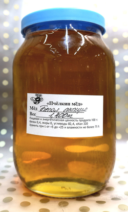 Мёд Белая акация, Краснодарский край. 1л / 1,400 кг