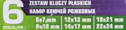 Набор ключей рожковых 6пр. (6х7, 8х10, 12х13, 14х17, 19х21, 22х24мм) в пластиковом держателе WMC TOOLS WMC-5067