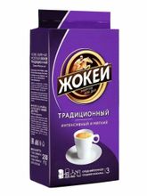 Кофе молотый Жокей Традиционный 250 г x 4 шт