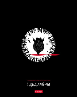 w6b517sj9h727c2z37r6vfes751umri9