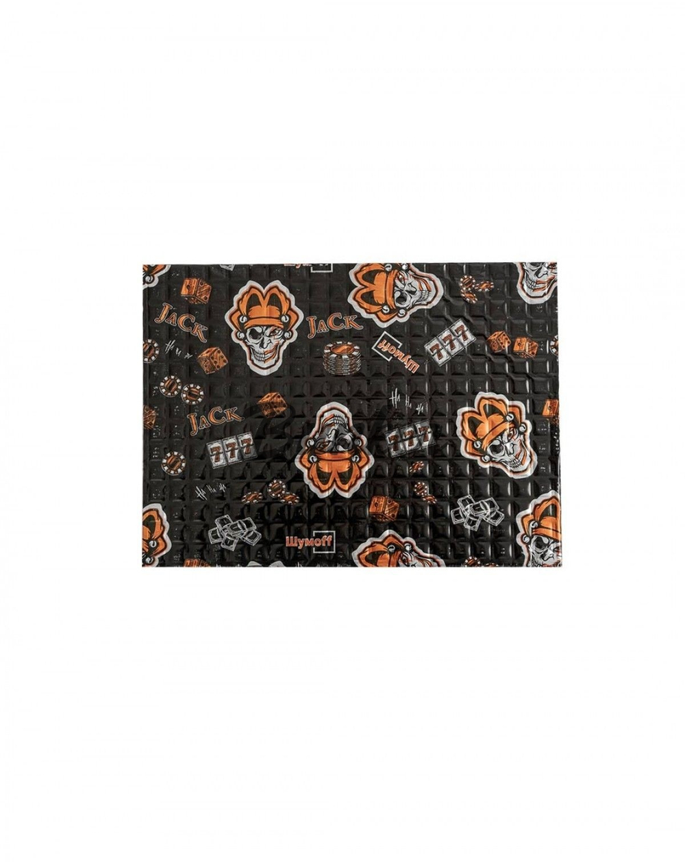 Шумофф Joker 2.7 black