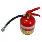 Огнетушитель хладоновый  ОХ-2 ABCE | Купить на ob01.ru