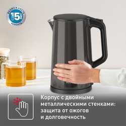 Электрический чайник Tefal Bouilloire KI583E10
