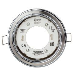 KL35 SN/CH Светильник ЭРА под лампу Gx53,220V, 13W,сатин никель/хром | Встраиваемые светильники Для ламп GX53