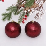 Новогодние шары 10 см (набор 2 шт) «Глиттер», темный рубин
