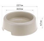 Миска для кормления животных СИМПЛ 0,2 л М1810