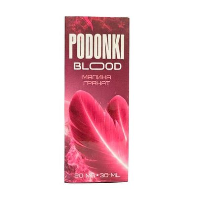 Жидкость BLOOD Salt 2% HARD 30 ml