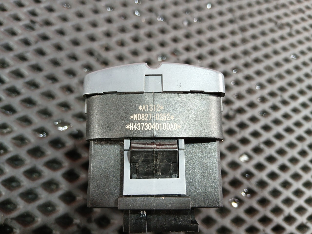 Блок кнопок 2023г.