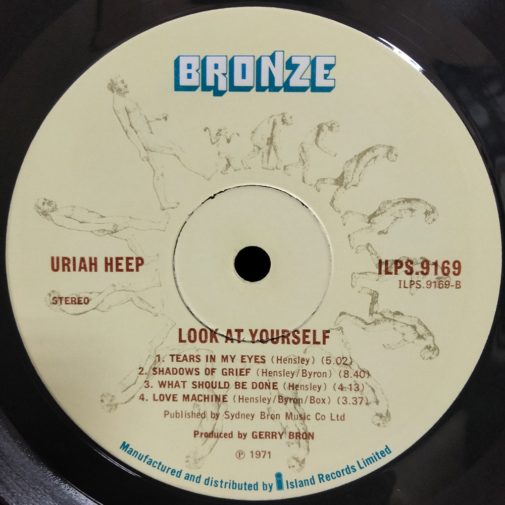 Uriah Heep / Look At Yourself (LP)