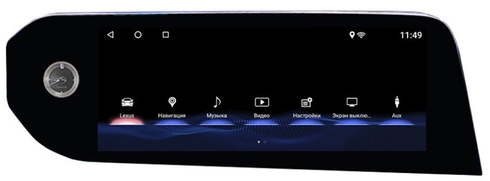 Монитор 12.3&quot; для Lexus ES 2021+ (тач-пад) - Carmedia BNR-22ESQ на Android 10, 8Гб-128Гб, CarPlay, 4G SIM-слот
