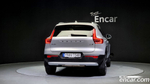 Volvo XC40 B4 Ultimate Bright (04.2023)