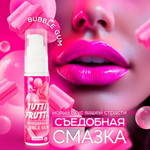 Интимный гель TUTTI-FRUTTI BUBBLE GUM 30 г.