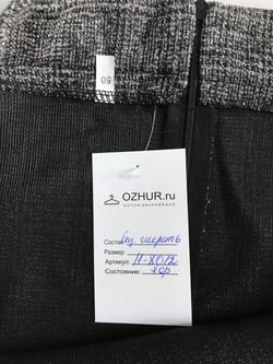 Юбка для базового образа, визуально на 50 размер