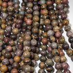 Известняк окварцованный (яшма чохуа) натуральный, 8,8мм, шар