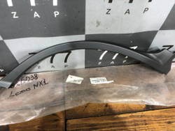Накладка крыла заднего правого Lexus NX 1 Новый Оригинал 7587378010