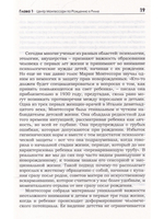 Новорожденный с любовью