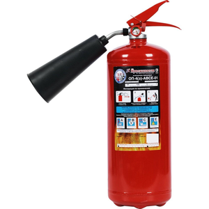 Огнетушители