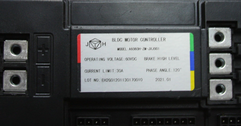 Контроллер Kugoo King