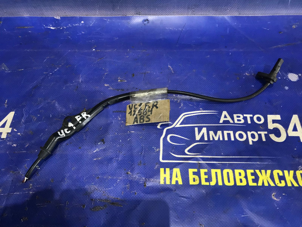 Датчик ABS передний правый Honda INSPIRE 2003-2007