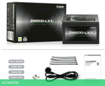 Блок питания Zalman ZM500-LXII
