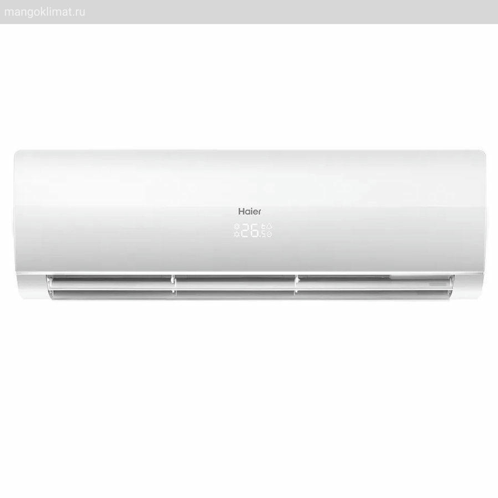 Haier HSU-12HFF103/R3-W / HSU-12HUF103/R3