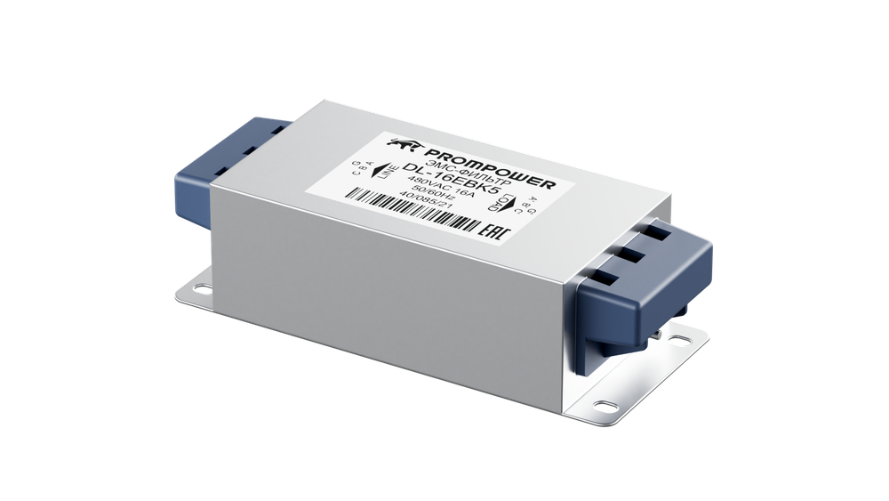 ЭМС-фильтр PROMPOWER DL-16EBK5, 400 В, 16 А, категория C2