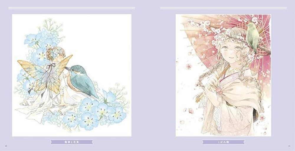 Cute Little Girl and beautiful flower. Coloring book