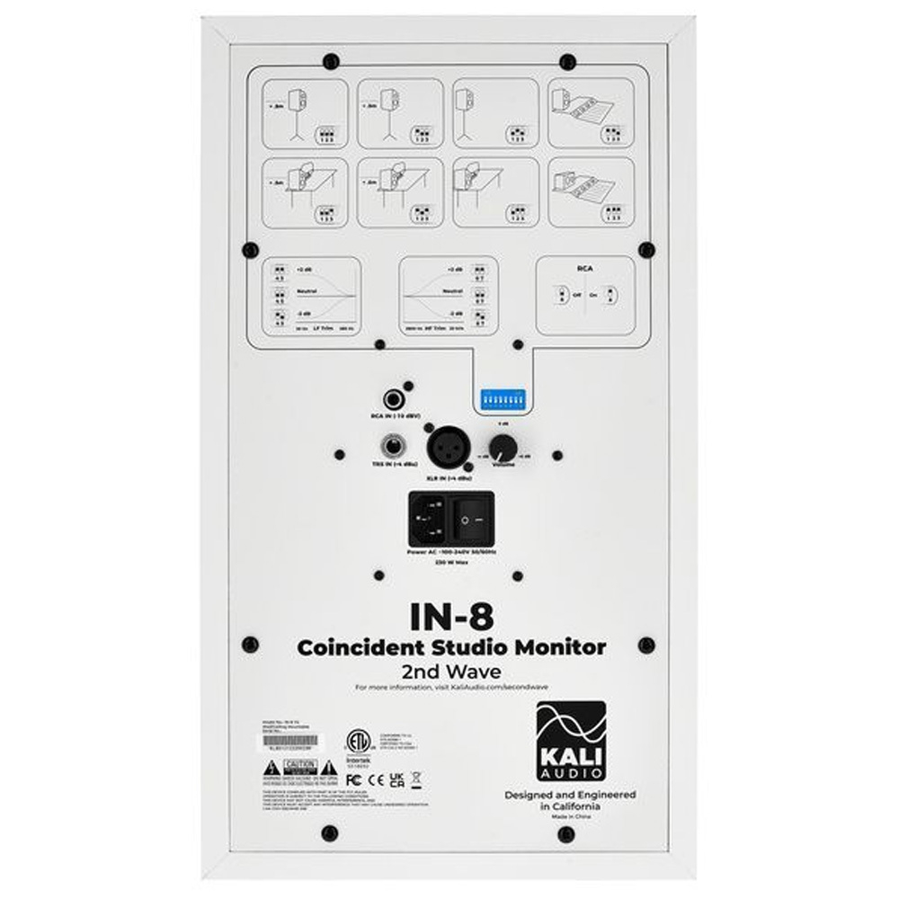 Студийный монитор Kali Audio IN-8 V2 W