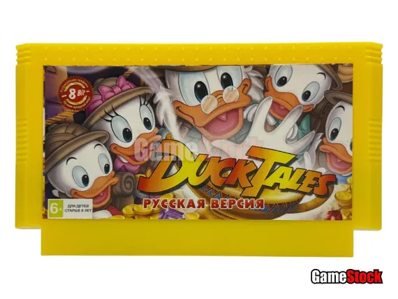 Картридж 8-Bit - DUCK TALES (русская версия)*