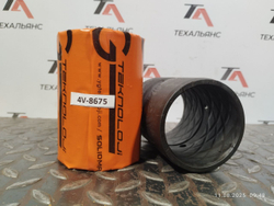 Втулка 4V-8675