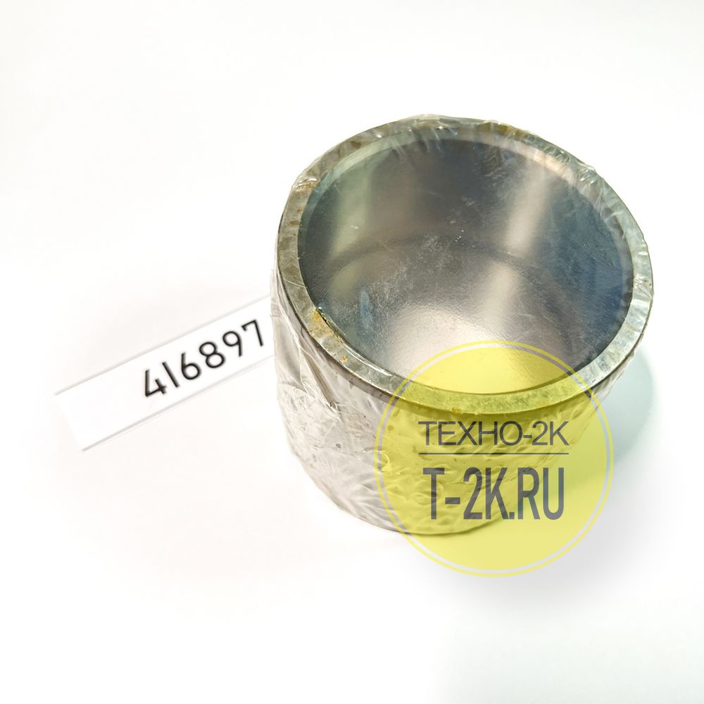 4I6897 втулка рукояти-тяга трапеции