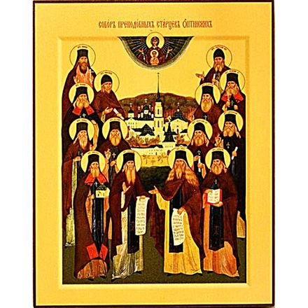 Собор преподобных старцев оптинских. Икона на дереве.